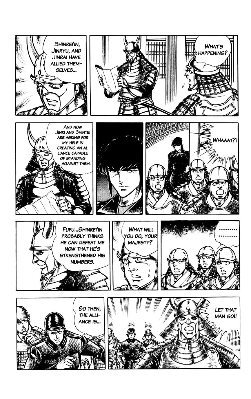 Read Black Angels chapter 95 image 9 on Lezhin