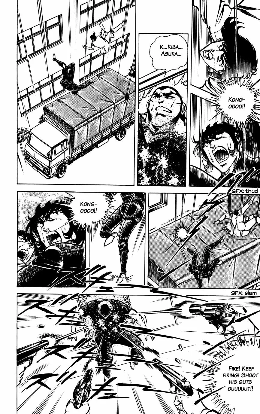 Read Black Angels chapter 98 image 15 on Lezhin