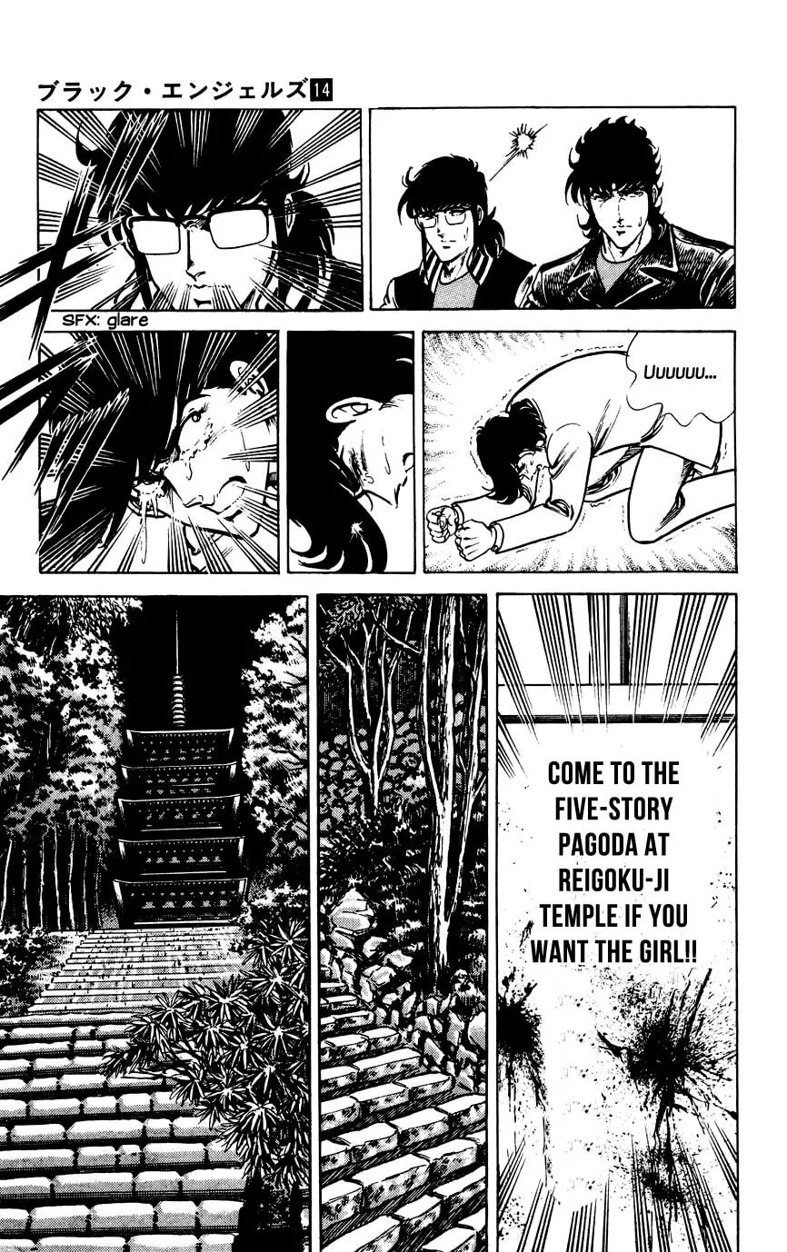 Read Black Angels chapter 99 image 12 on Lezhin