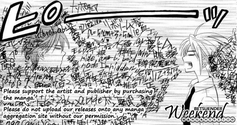 Read Black Bard chapter 0 image 1 on Lezhin