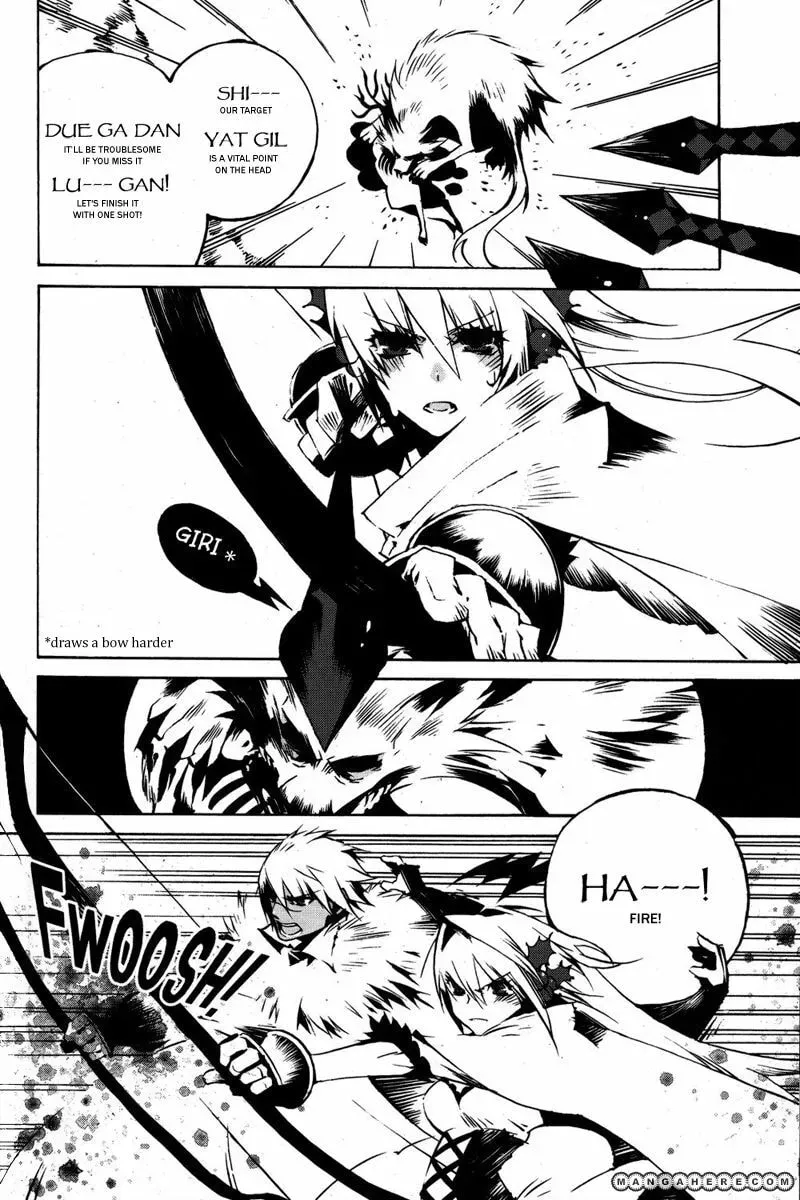 Read Black Bard chapter 0 image 14 on Lezhin