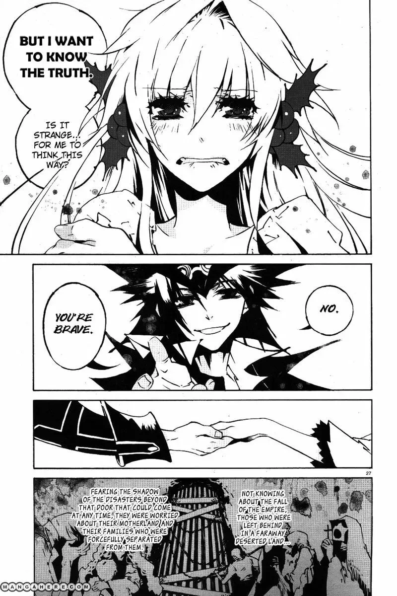 Read Black Bard chapter 0 image 27 on Lezhin