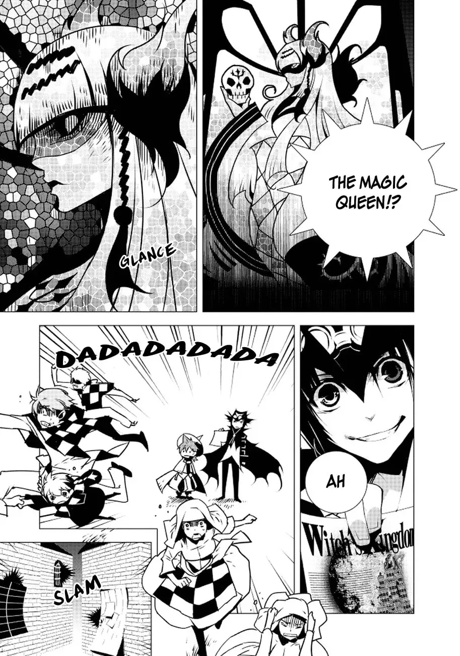 Read Black Bard chapter 1 image 12 on Lezhin