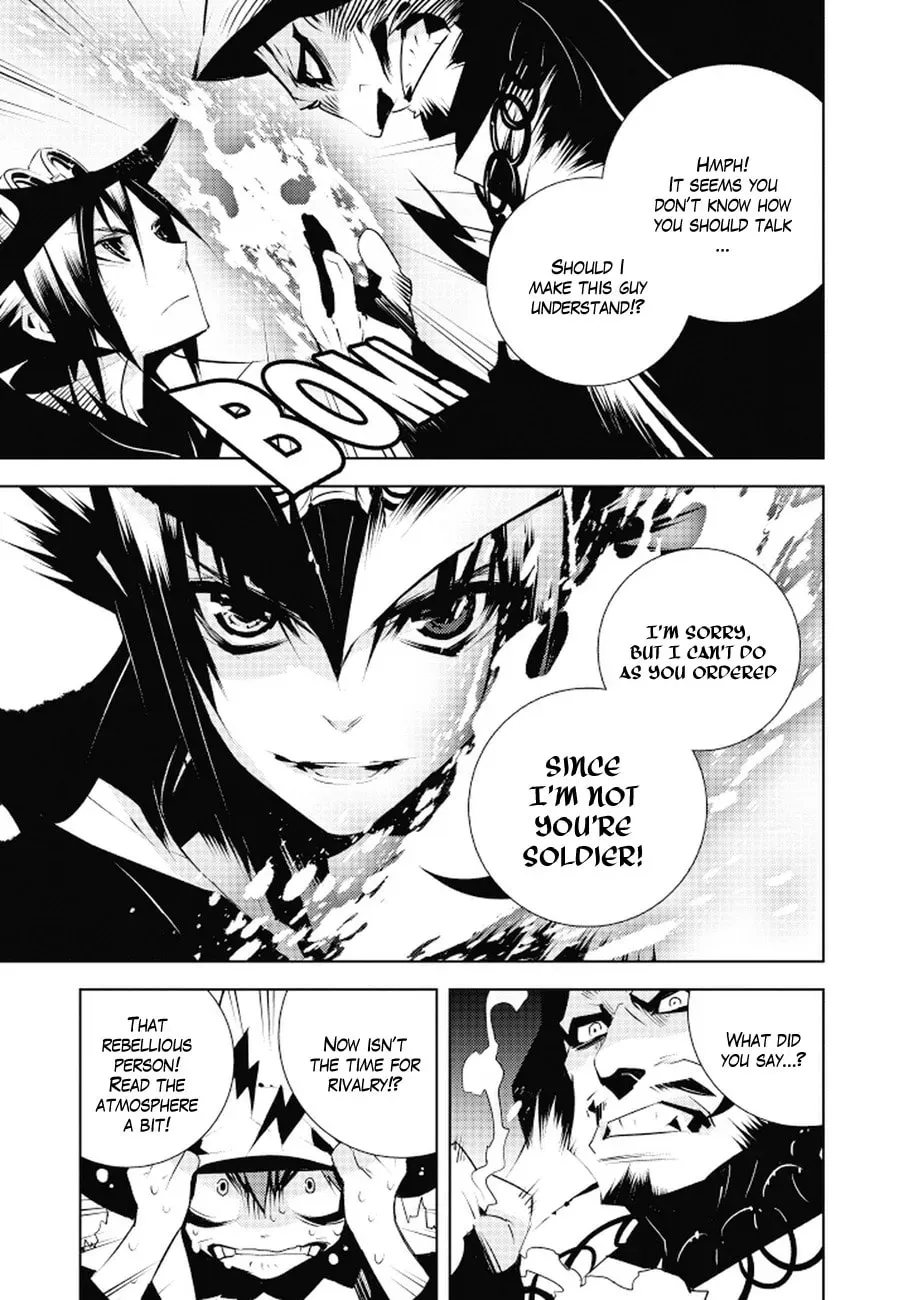 Read Black Bard chapter 1 image 18 on Lezhin