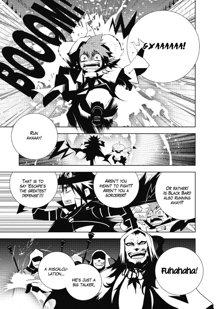 Read Black Bard chapter 1 image 22 on Lezhin
