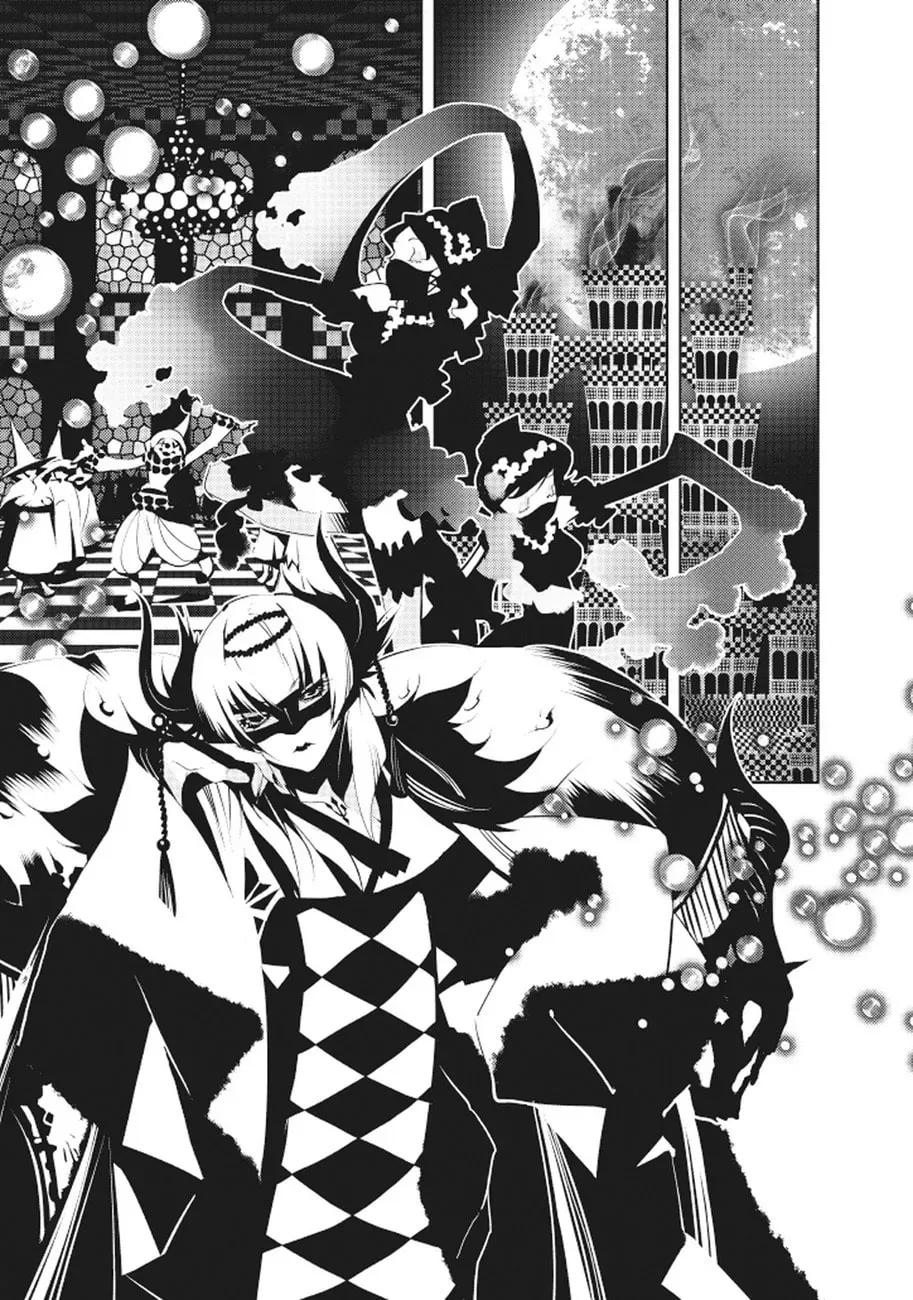 Read Black Bard chapter 1 image 26 on Lezhin