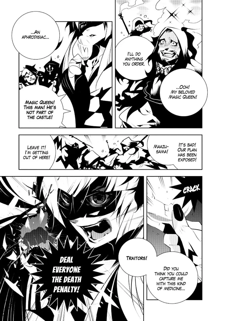 Read Black Bard chapter 1 image 31 on Lezhin