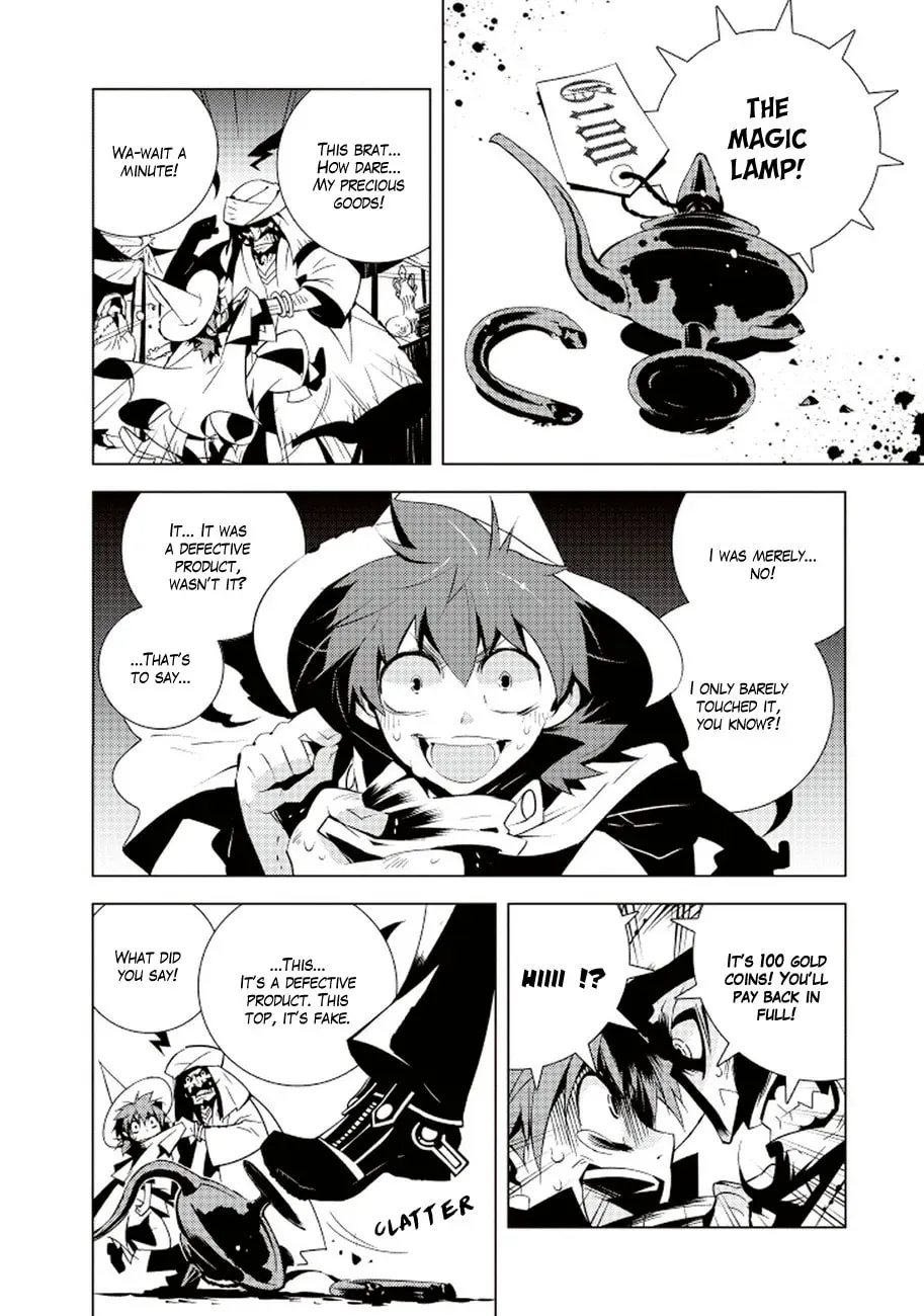 Read Black Bard chapter 1 image 5 on Lezhin