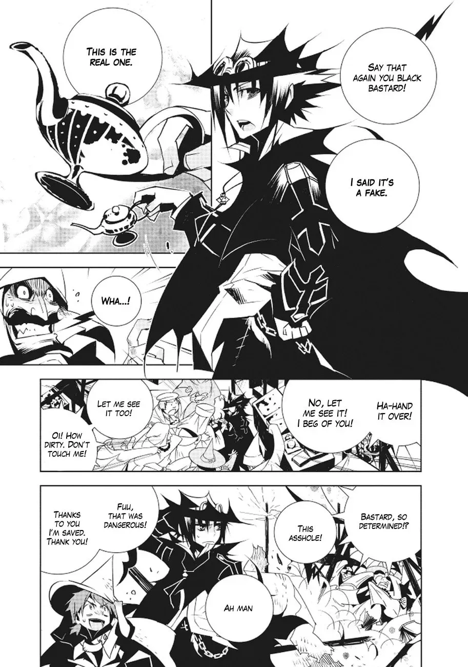 Read Black Bard chapter 1 image 6 on Lezhin