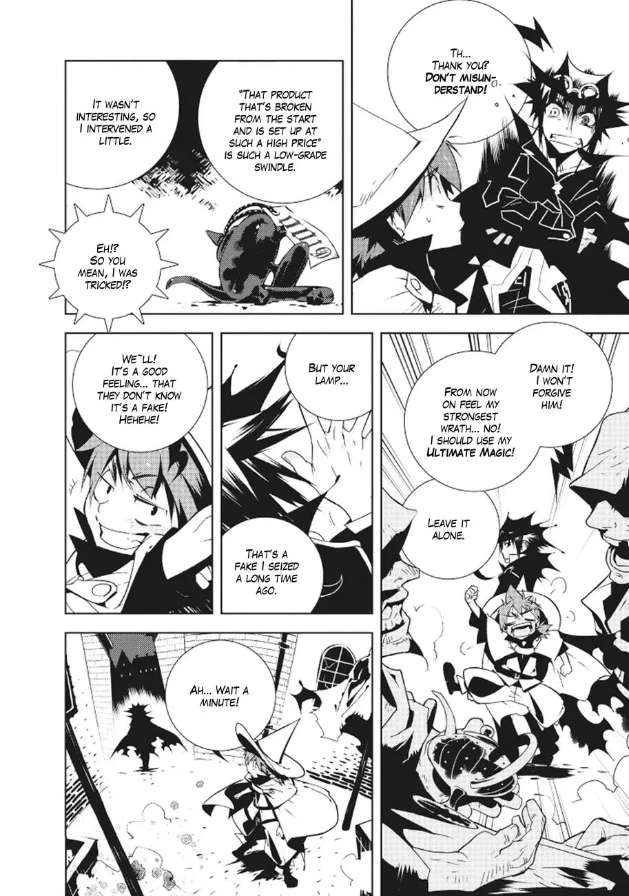 Read Black Bard chapter 1 image 7 on Lezhin
