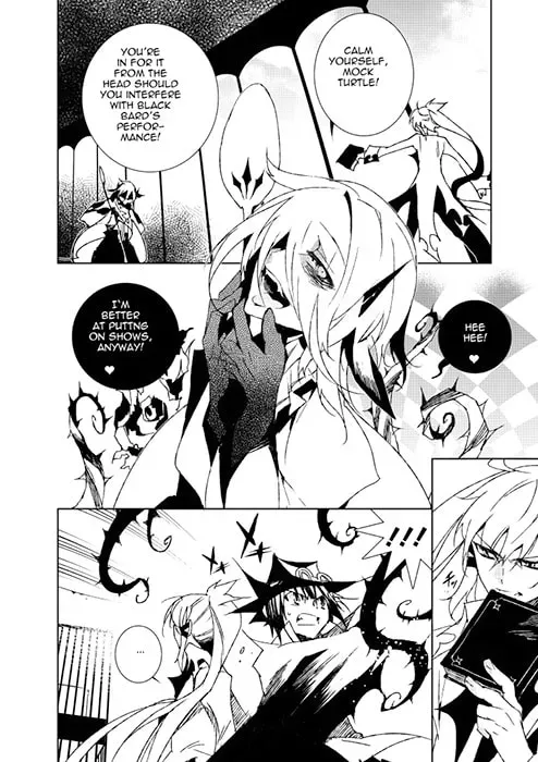 Read Black Bard chapter 13 image 13 on Lezhin