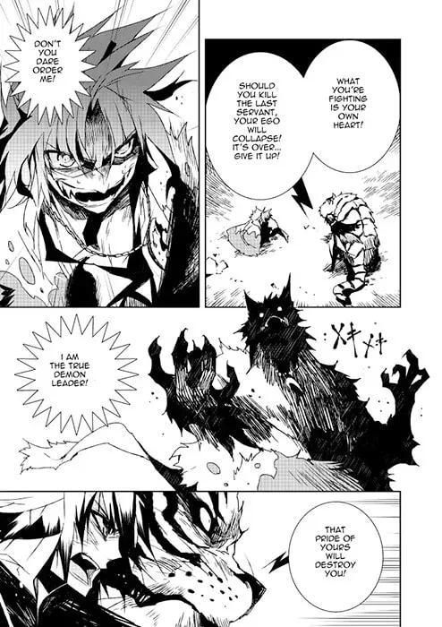 Read Black Bard chapter 16 image 19 on Lezhin