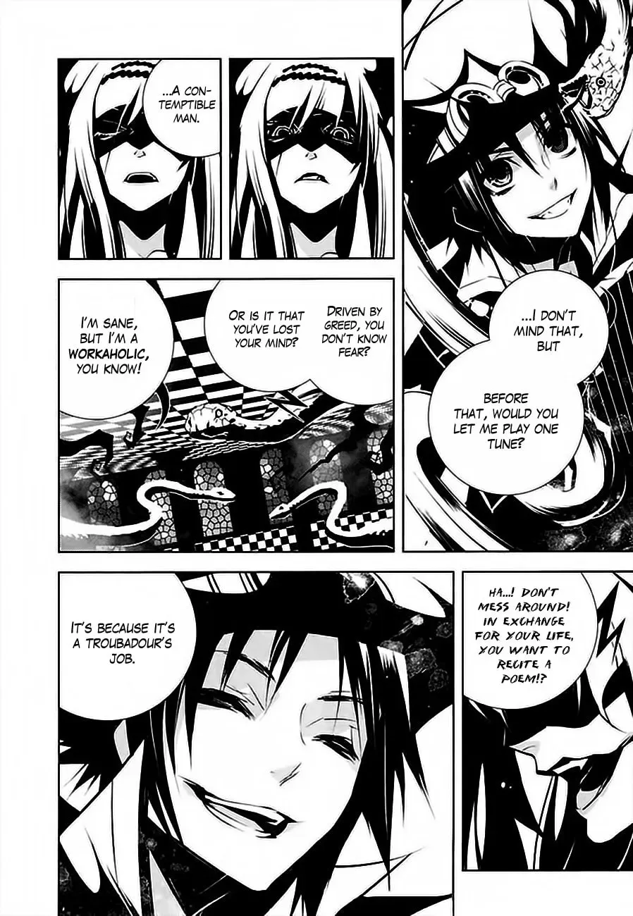 Read Black Bard chapter 2 image 8 on Lezhin