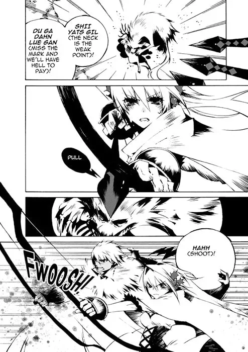 Read Black Bard chapter 5 image 12 on Lezhin