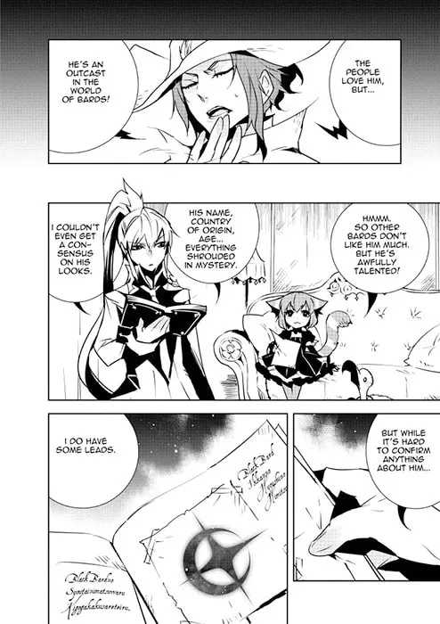 Read Black Bard chapter 8 image 11 on Lezhin