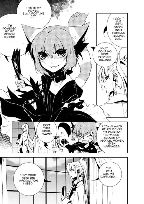 Read Black Bard chapter 8 image 14 on Lezhin