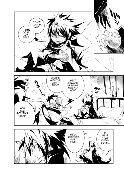 Read Black Bard chapter 9 image 9 on Lezhin