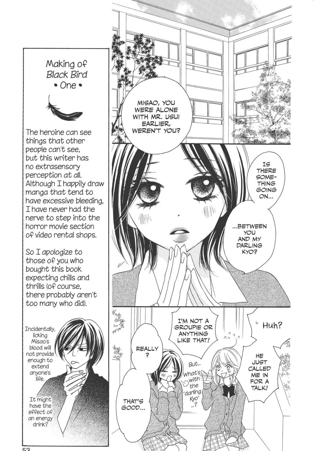 Read Black Bird chapter 2 image 16 on Lezhin