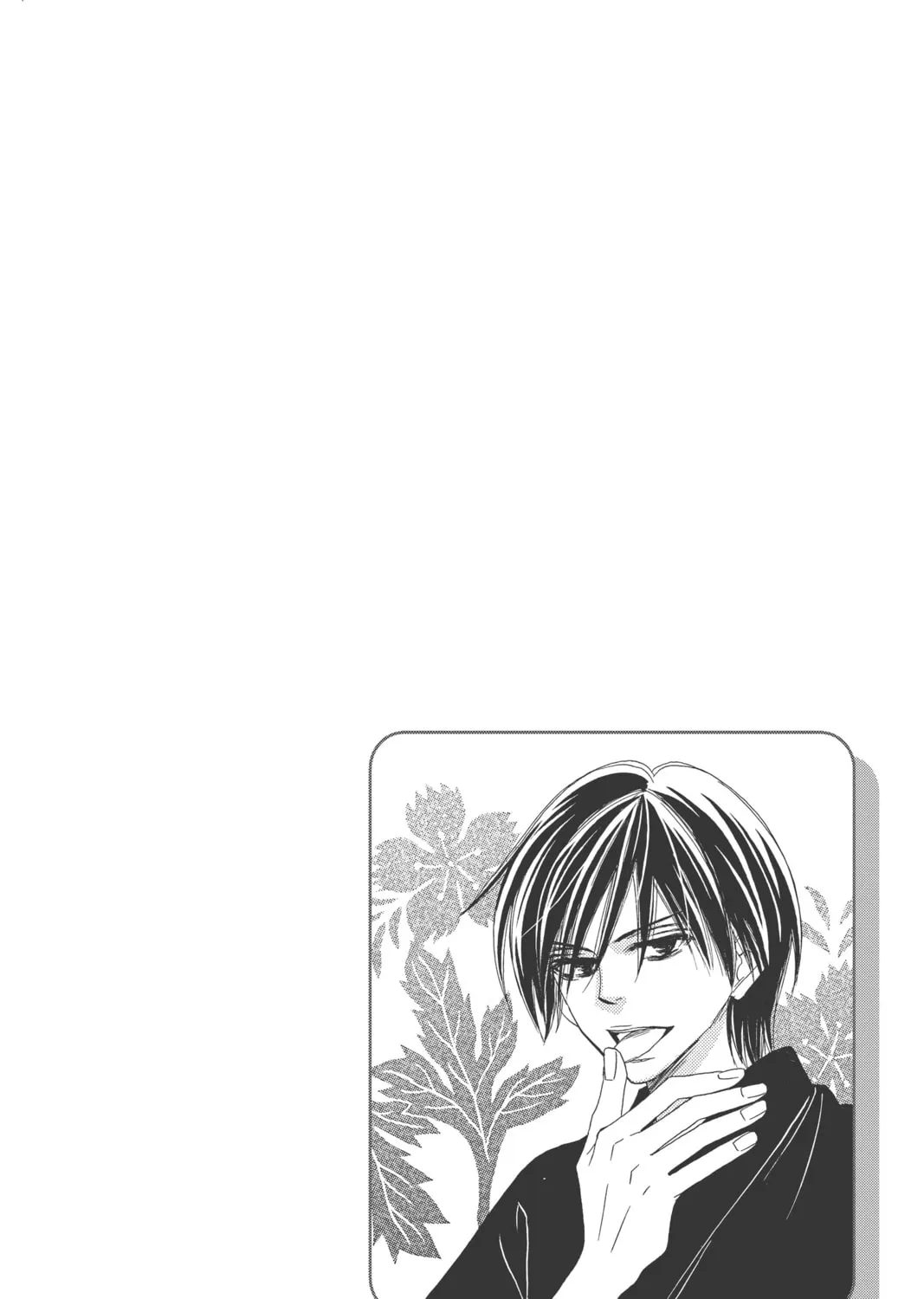Read Black Bird chapter 2 image 2 on Lezhin