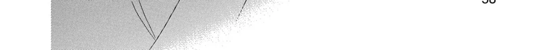 Read Black Bird chapter 41 image 15 on Lezhin