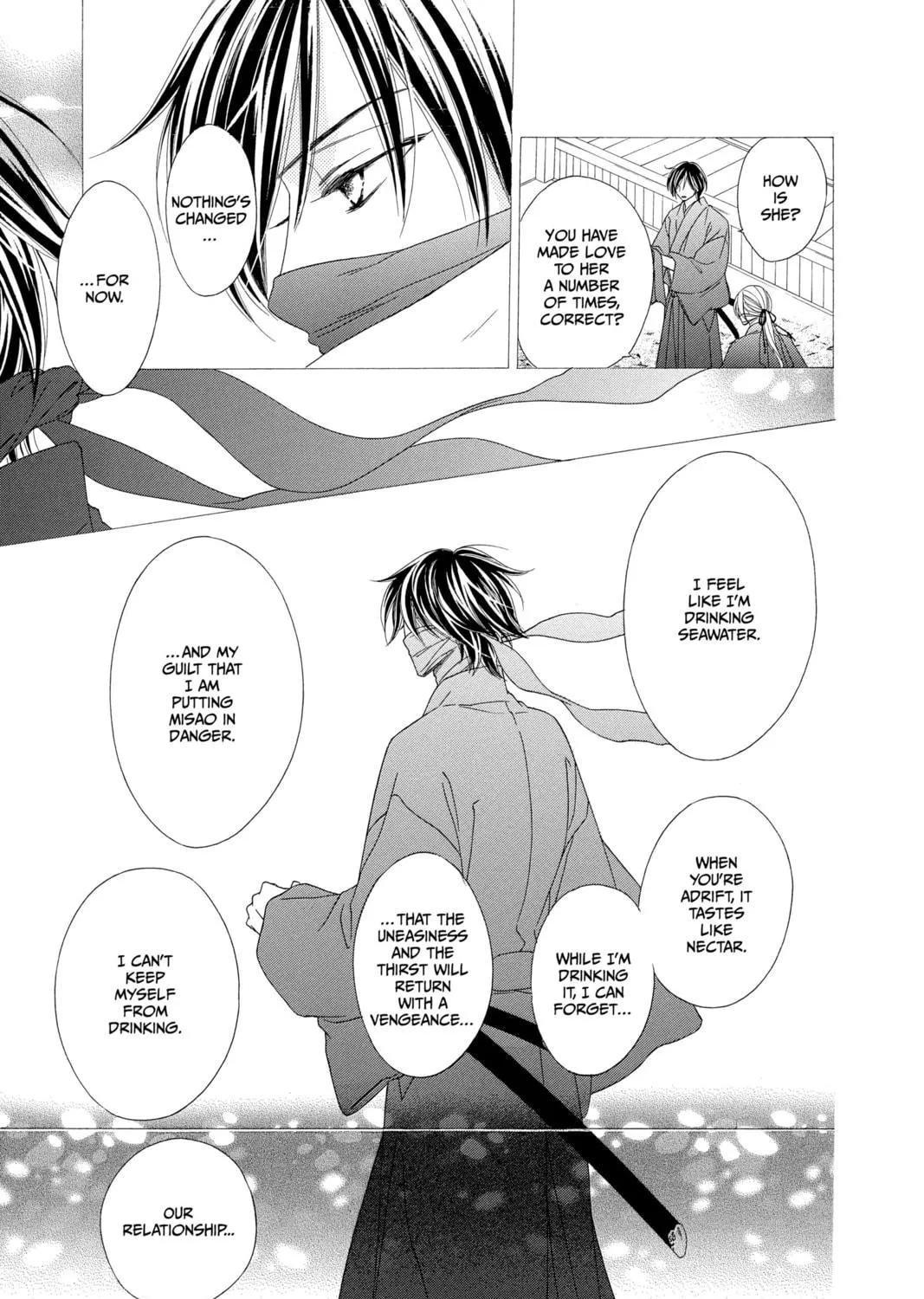 Read Black Bird chapter 41 image 16 on Lezhin