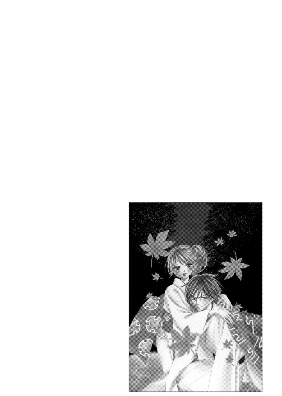 Read Black Bird chapter 41 image 2 on Lezhin