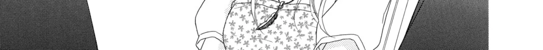 Read Black Bird chapter 41 image 25 on Lezhin
