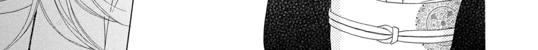Read Black Bird chapter 41 image 37 on Lezhin
