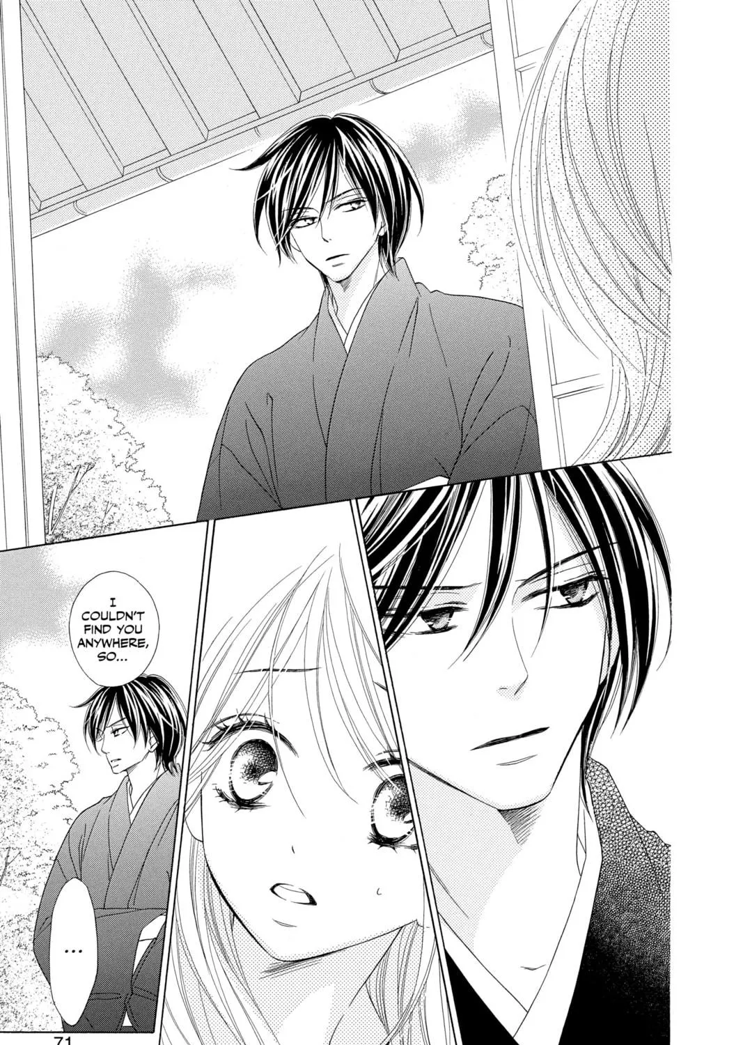 Read Black Bird chapter 41 image 40 on Lezhin