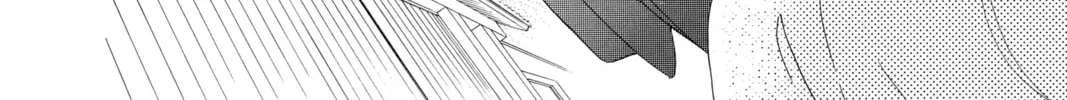 Read Black Bird chapter 41 image 43 on Lezhin