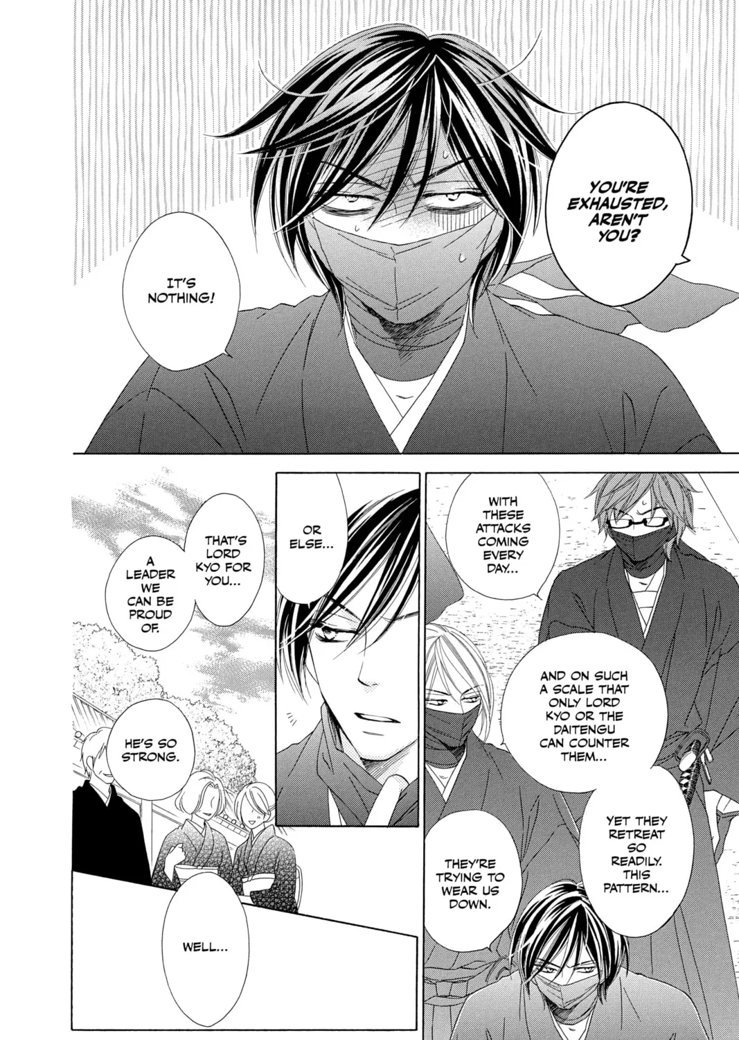 Read Black Bird chapter 41 image 6 on Lezhin