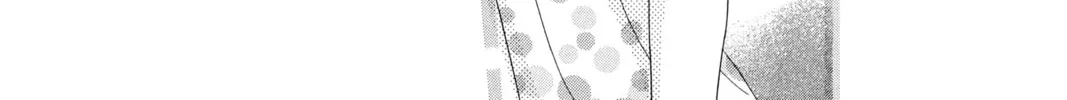 Read Black Bird chapter 41 image 73 on Lezhin