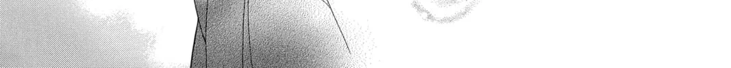 Read Black Bird chapter 41 image 75 on Lezhin