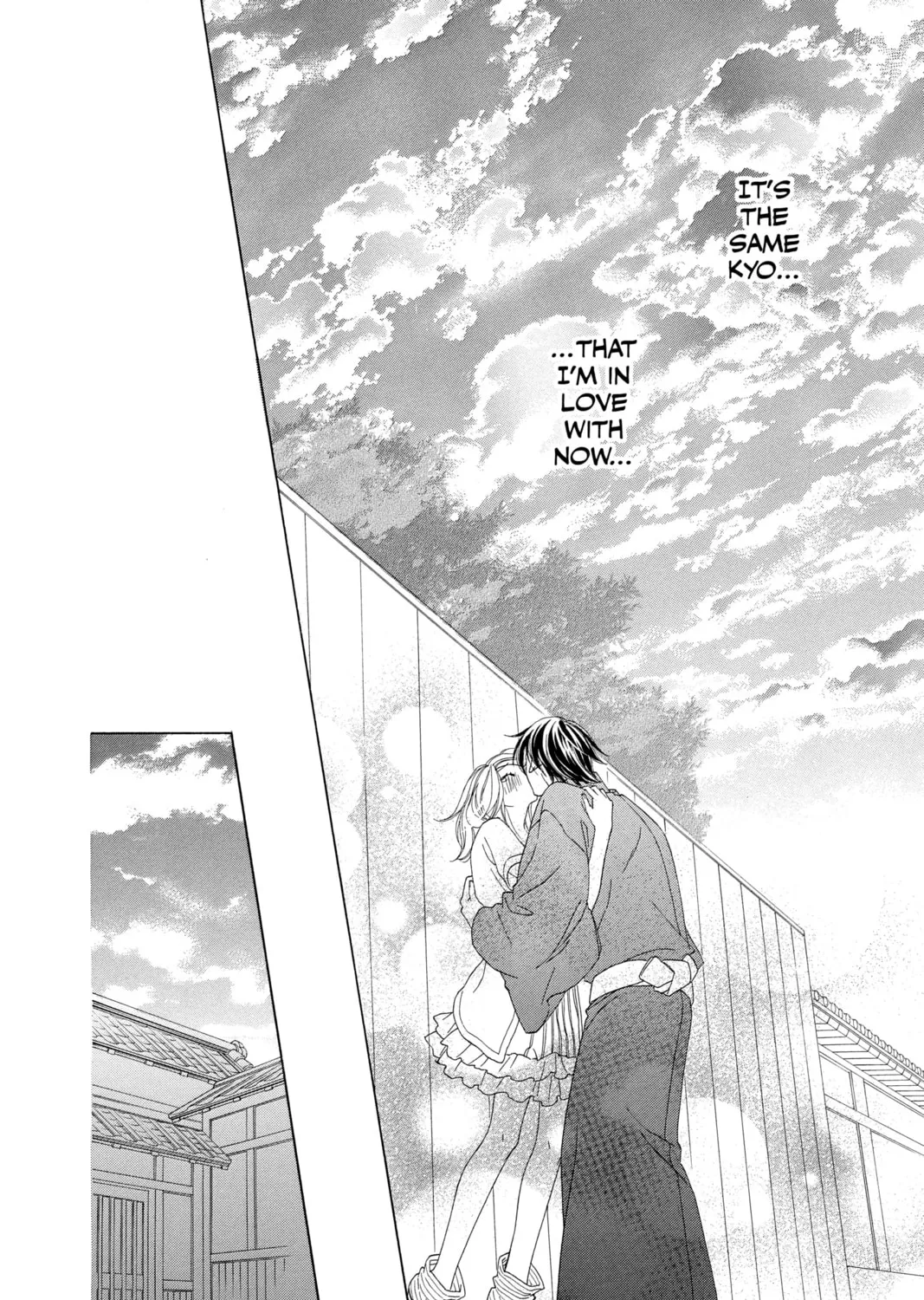 Read Black Bird chapter 41 image 80 on Lezhin