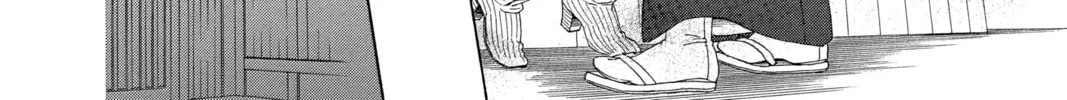 Read Black Bird chapter 41 image 81 on Lezhin