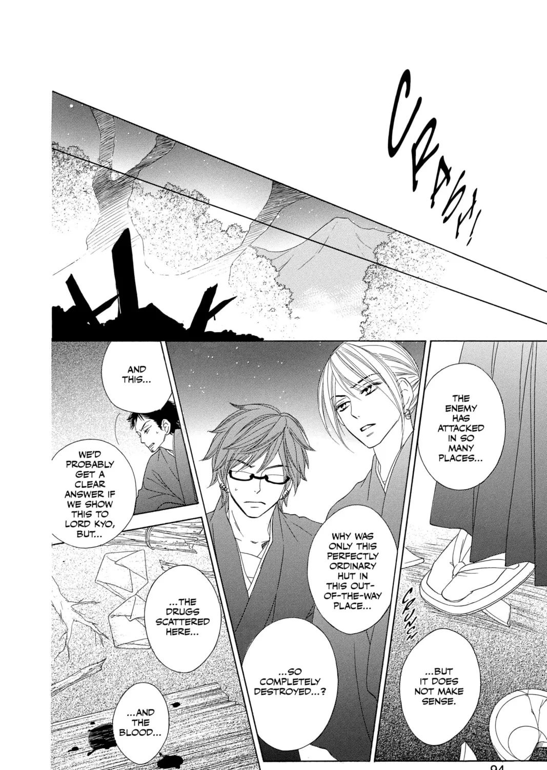 Read Black Bird chapter 41 image 84 on Lezhin