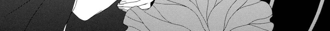 Read Black Bird chapter 42 image 1 on Lezhin