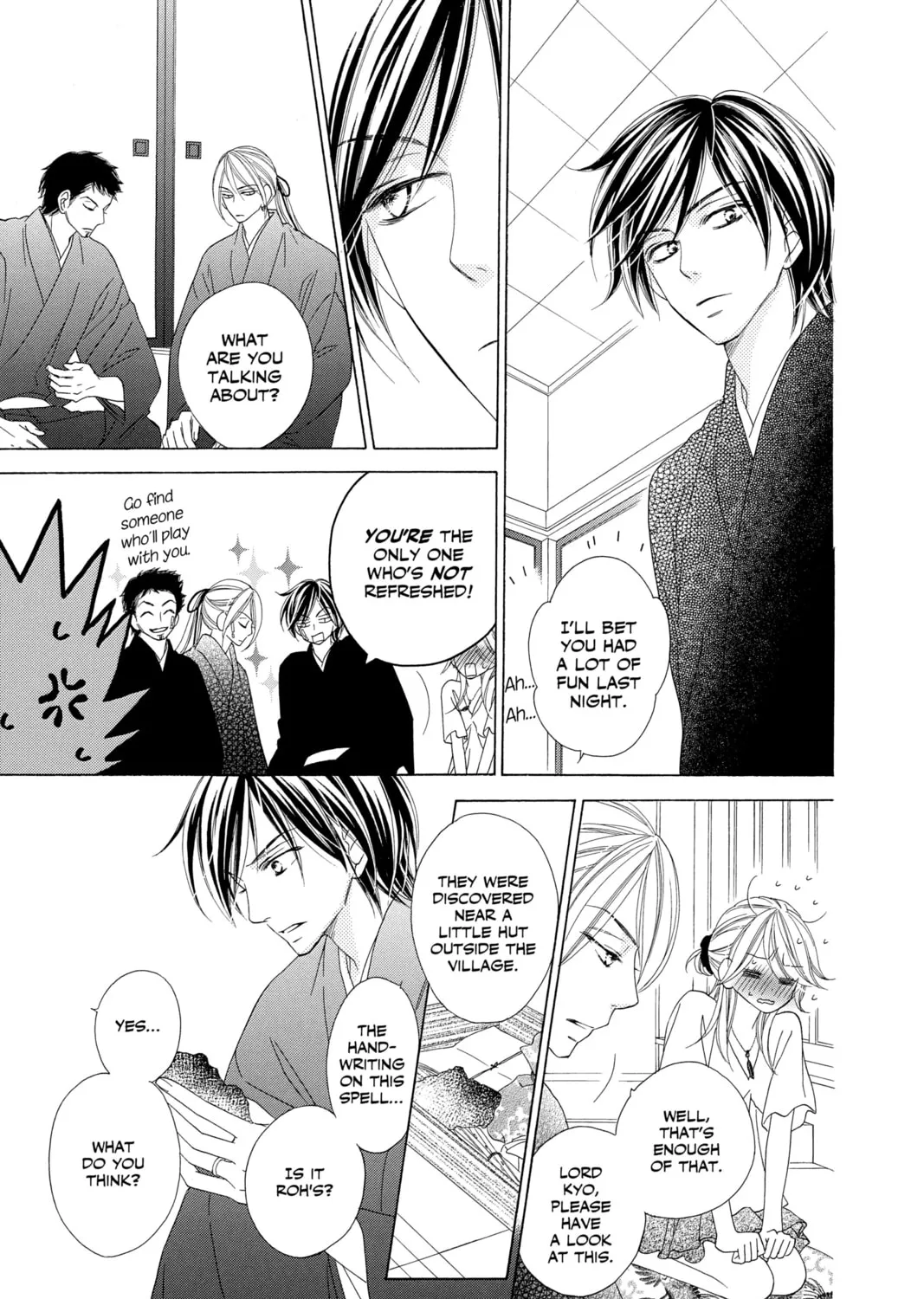 Read Black Bird chapter 42 image 12 on Lezhin
