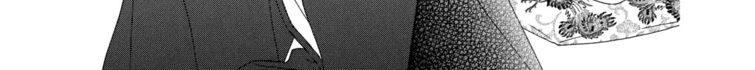 Read Black Bird chapter 42 image 13 on Lezhin