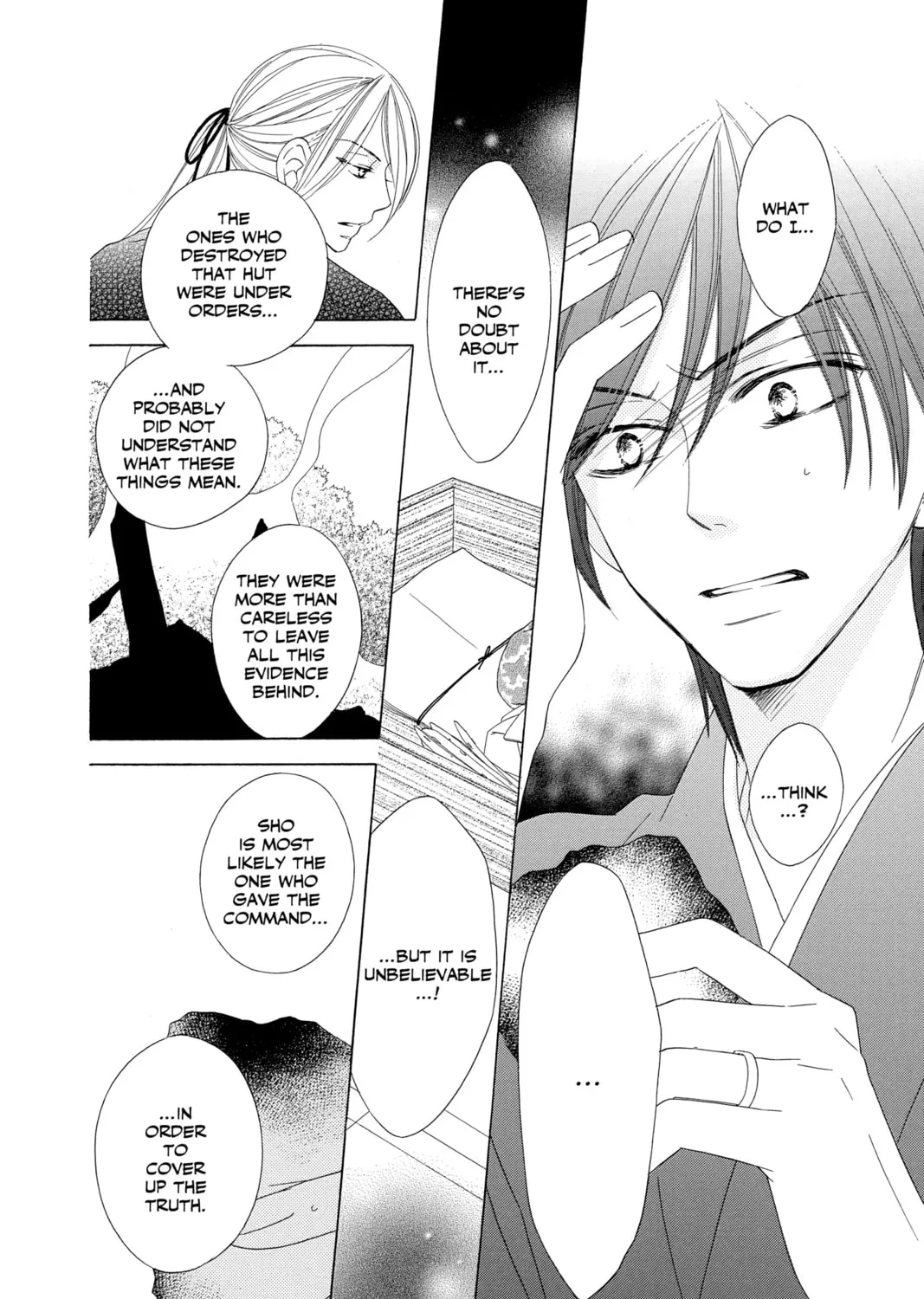 Read Black Bird chapter 42 image 14 on Lezhin