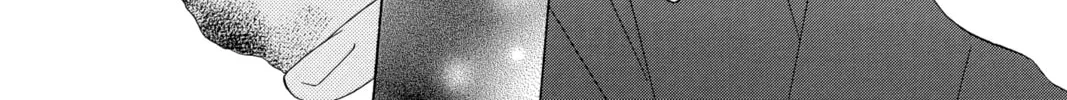 Read Black Bird chapter 42 image 15 on Lezhin