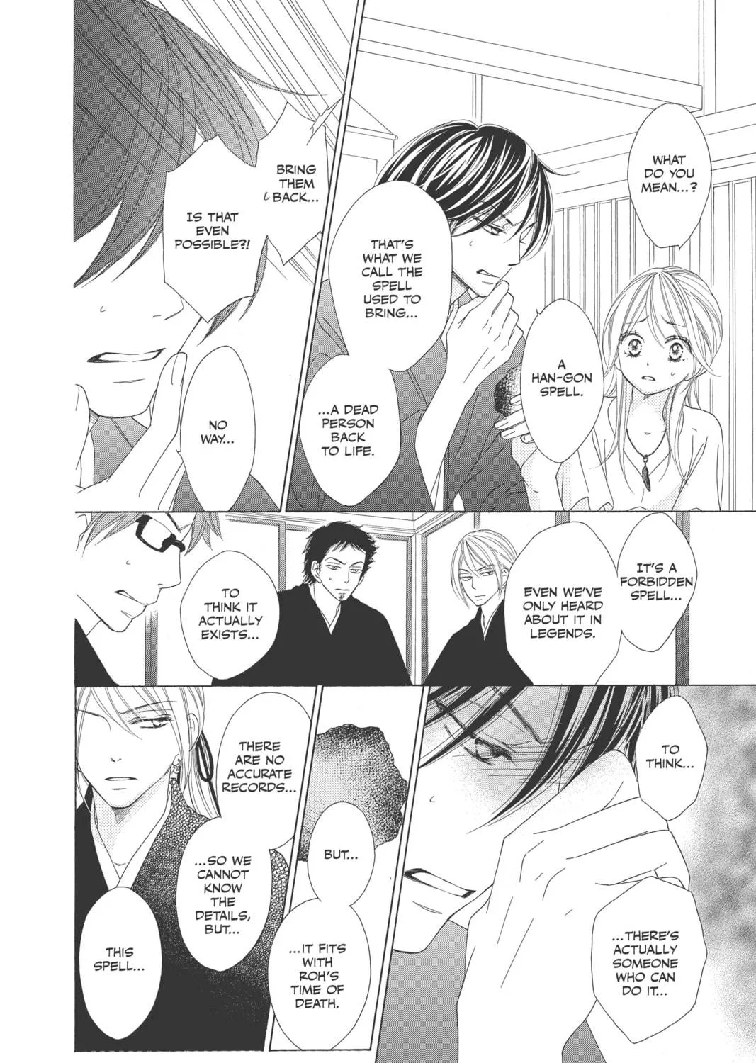 Read Black Bird chapter 42 image 18 on Lezhin