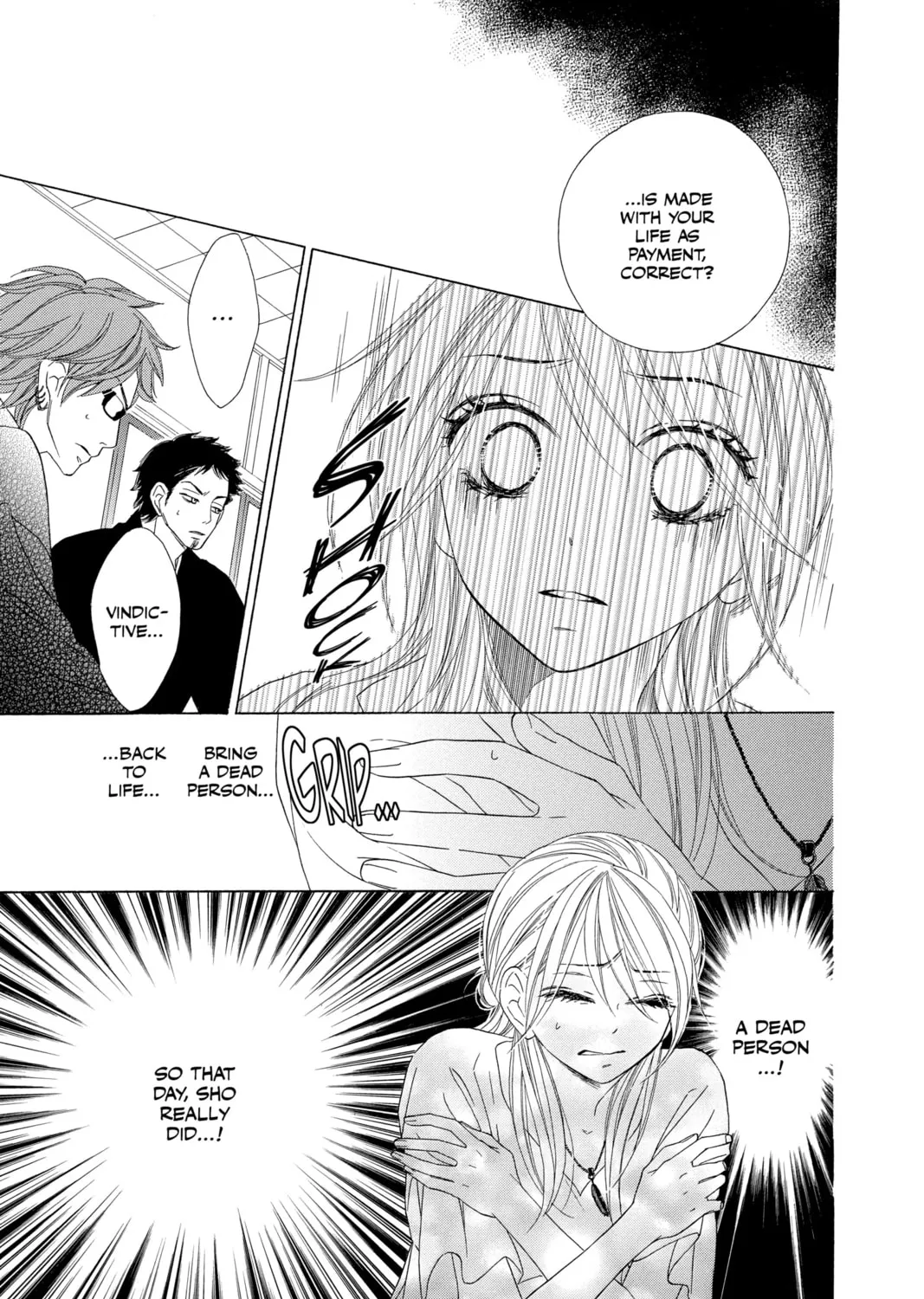 Read Black Bird chapter 42 image 20 on Lezhin
