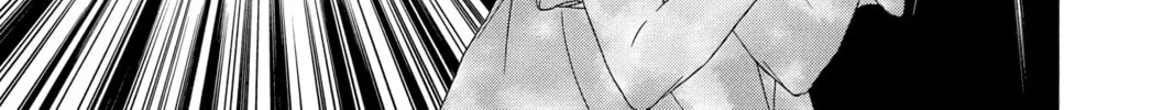 Read Black Bird chapter 42 image 21 on Lezhin