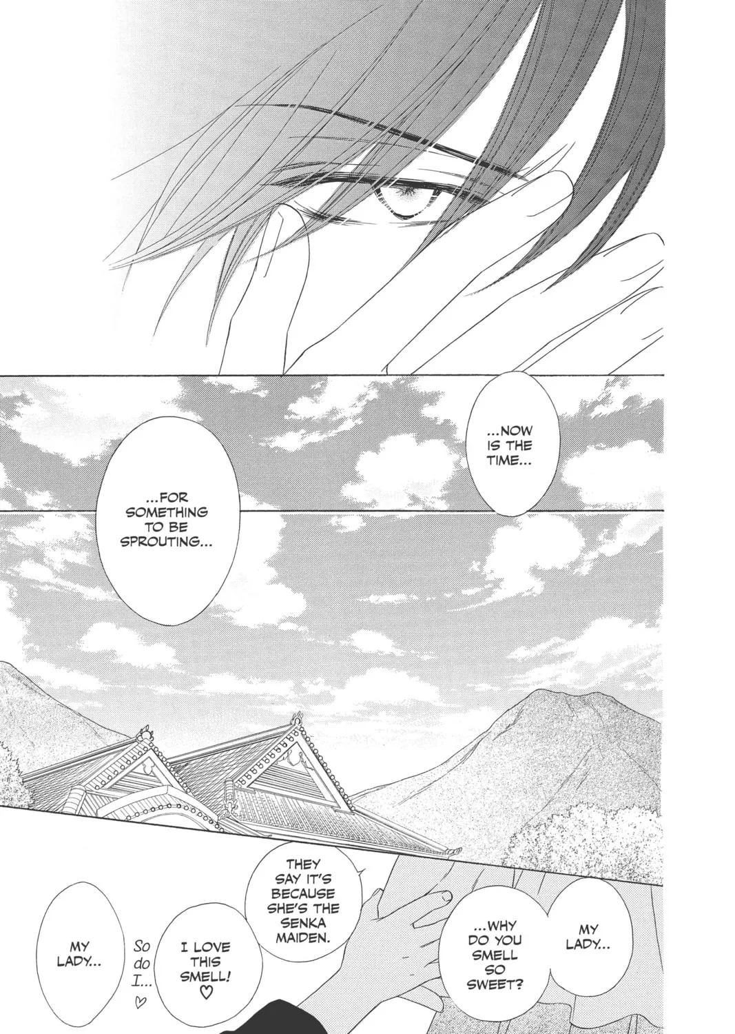 Read Black Bird chapter 42 image 24 on Lezhin