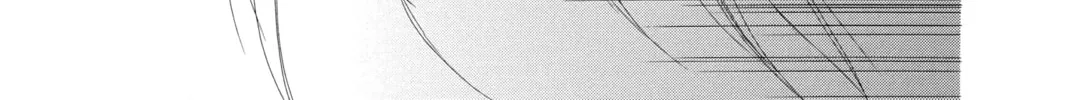 Read Black Bird chapter 42 image 33 on Lezhin