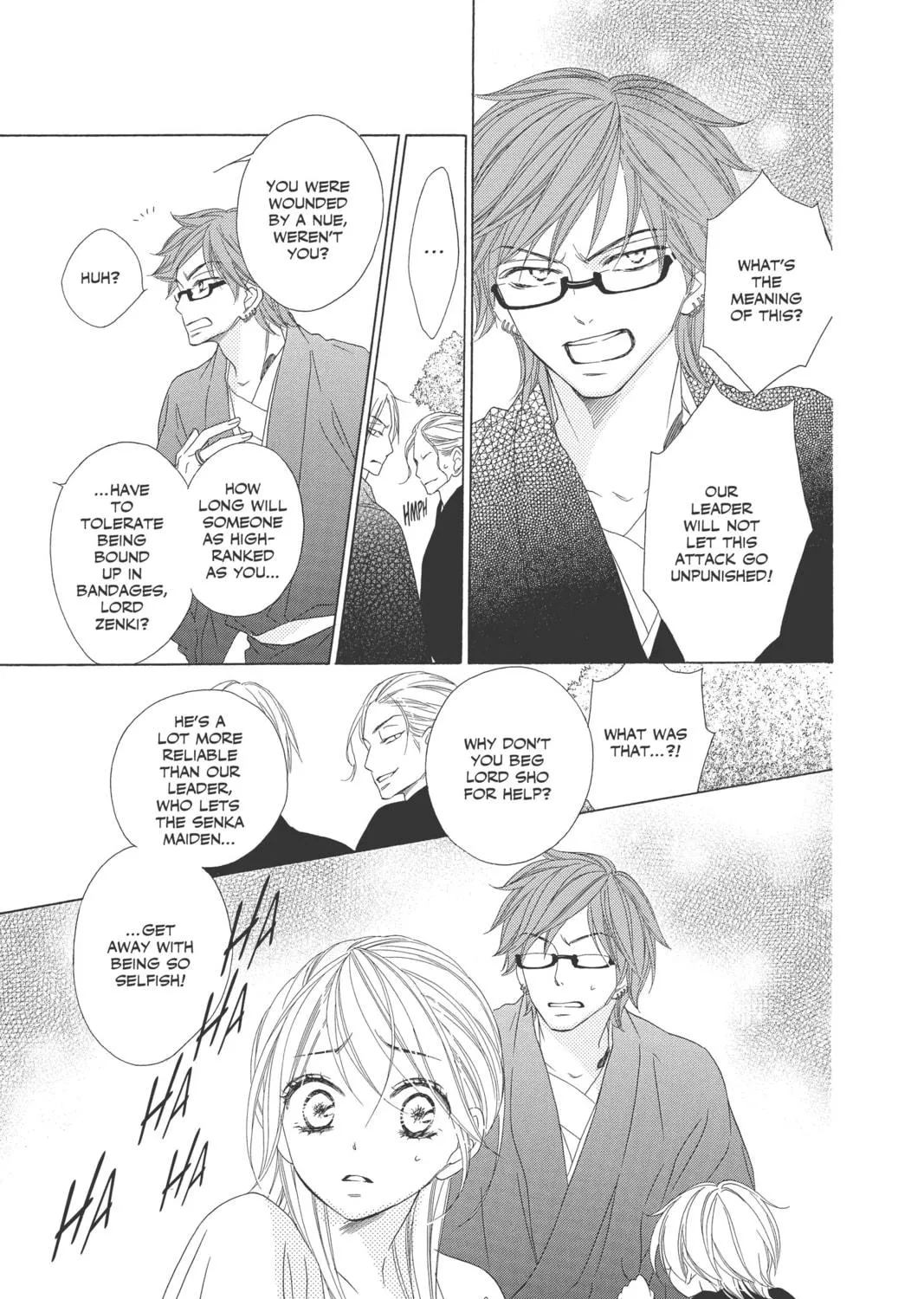 Read Black Bird chapter 42 image 40 on Lezhin