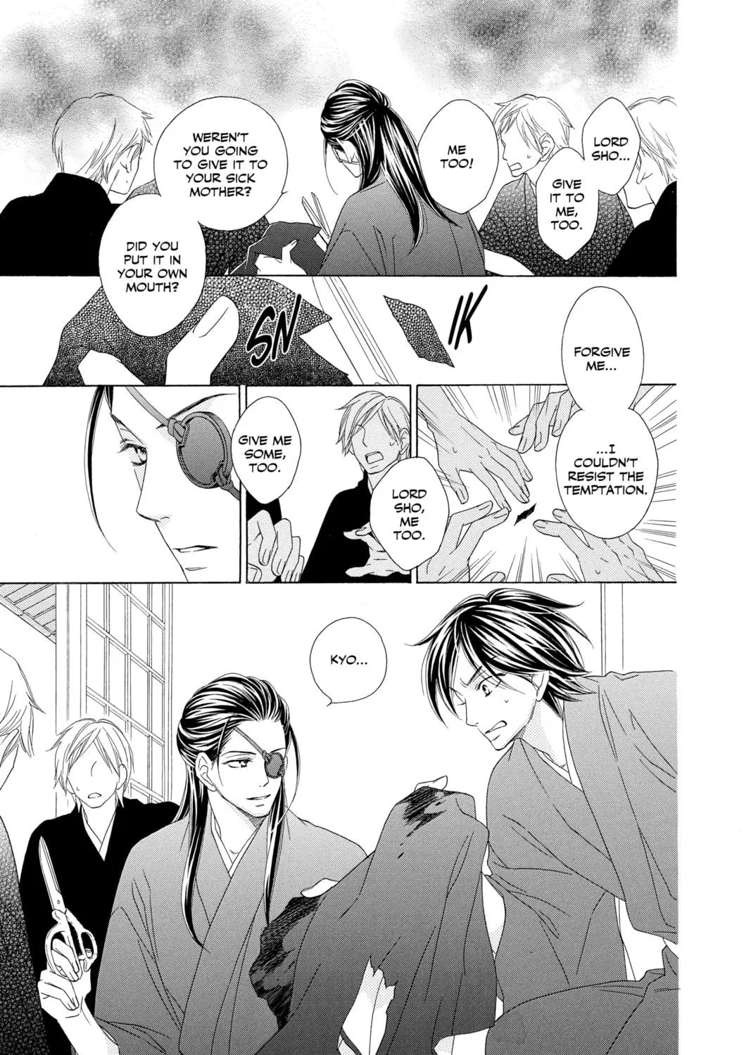 Read Black Bird chapter 42 image 48 on Lezhin