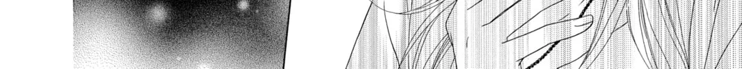 Read Black Bird chapter 42 image 51 on Lezhin