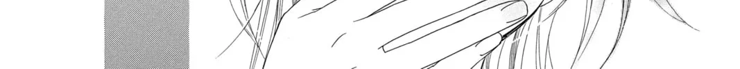 Read Black Bird chapter 42 image 63 on Lezhin